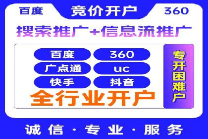 充值高返点平台：用户真实收益分享