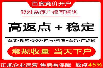 SEM广告如何助力企业快速提升品牌知名度？——案例分析
